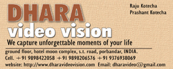 dhara video vision